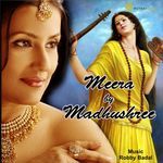 MEERA