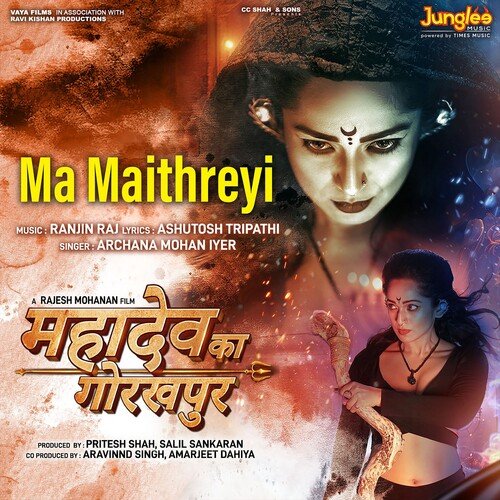 Ma Maithreyi (From "Mahadev Ka Gorakhpur")