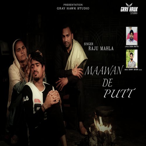 Maawan De Putt