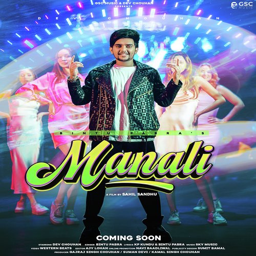 Manali (feat.Dev Chouhan)