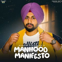 Manhood Manifesto-ARsiUCdyU3k