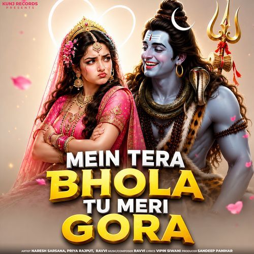 Mein Tera Bhola Tu Meri Gora