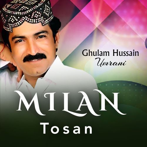 Milan Tosan