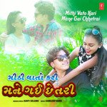 Mithi Vato Kari Mane Gai Chhetrai