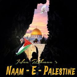 Naam E Palestine-JB46aFleZQc