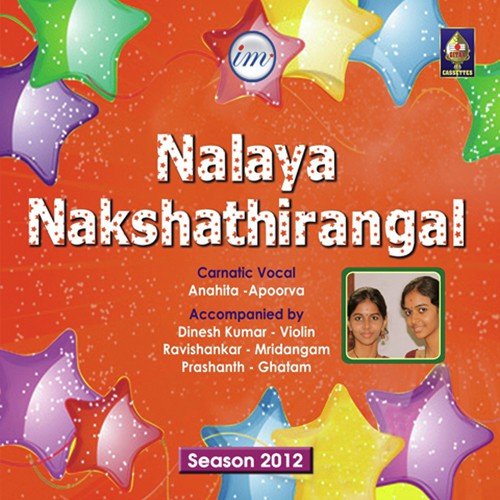 Nalaya Nakshathirangal 2012 - Anahita - Apoorva