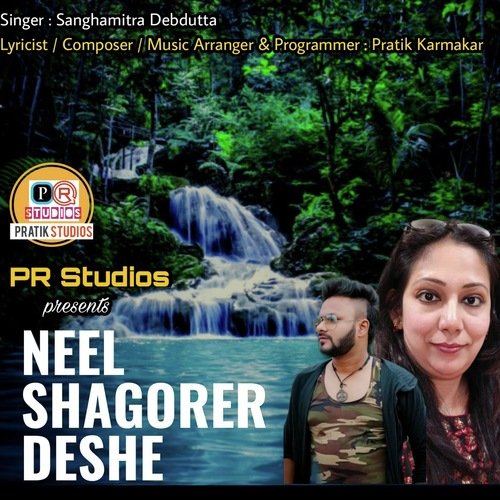 Neel Shagorer Deshe