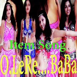 O Le Re Baba O Le Re (Romantic Item Song)-QyIFaBsFR3o