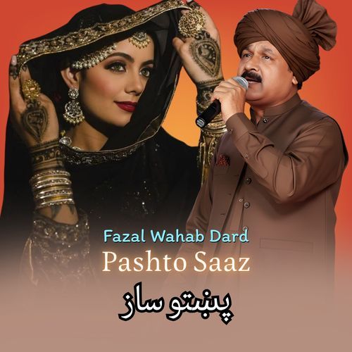 Pashto Saaz cover art