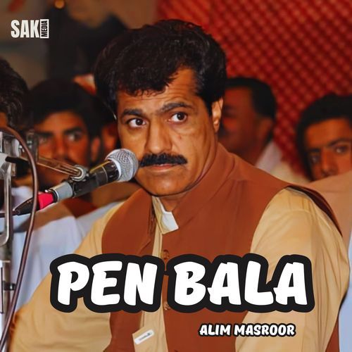 Pen Bala