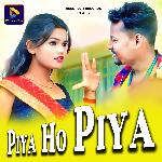 Piya Ho Piya