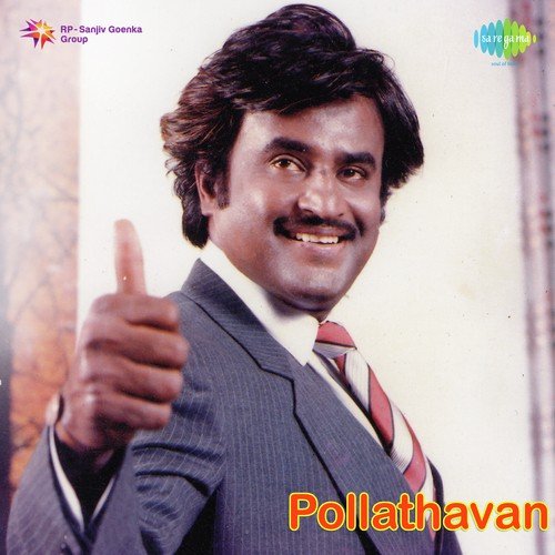 Polladhavan