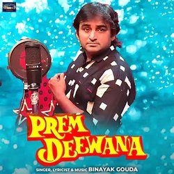 Prem Deewana-FVsaQBpJR0A