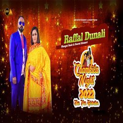 Raffal Dunali-Mhk8VkJjdVo