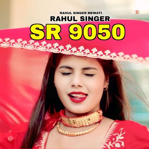Rahul Singer SR 9050