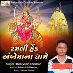 Ramli Hed Ambema Na Dhame