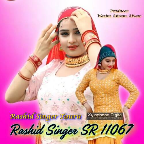 Rashid Singer SR 11067