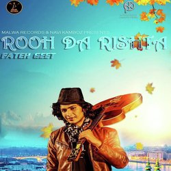 Rooh Da Rishta