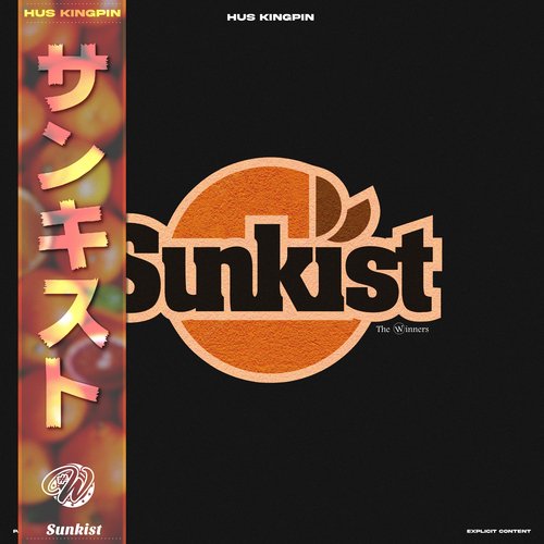 SUNKIST Pt. 2_poster_image