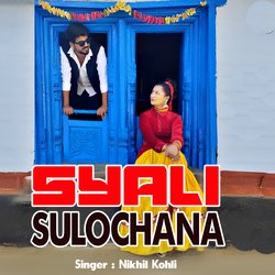 SYALI SULOCHANA-QjkESEBpe0o