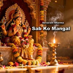 Sab Ko Mangal