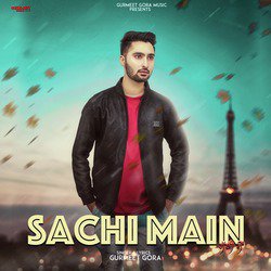 Sachi Main - Single