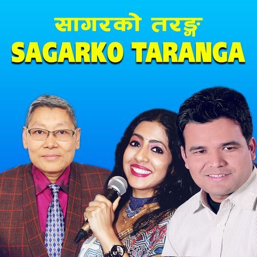 Sagarko Taranga_poster_image