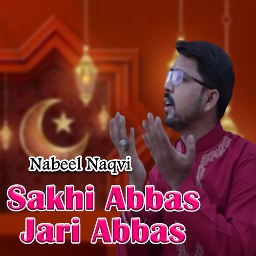 Sakhi Abbas Jari Abbas