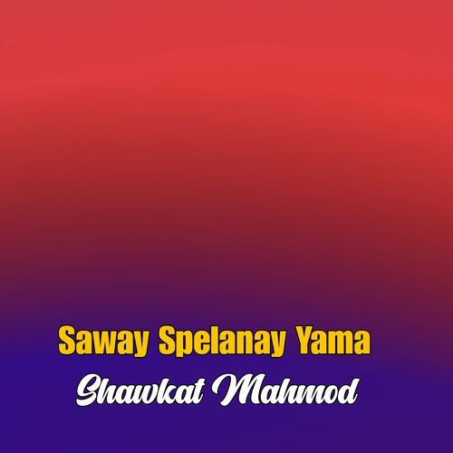 Saway Spelanay Yama