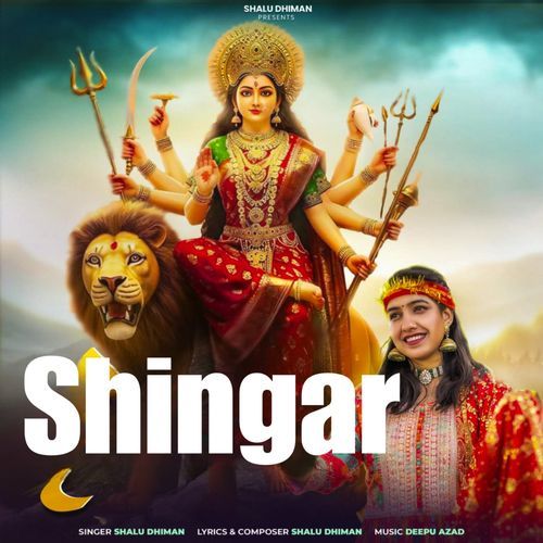 Shingar