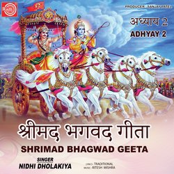 Shrimad Bhagwad Geeta, Pt. 2-CF8AXQxnfWo