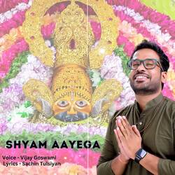 Shyam Aayega-SQQyQyV-fGY