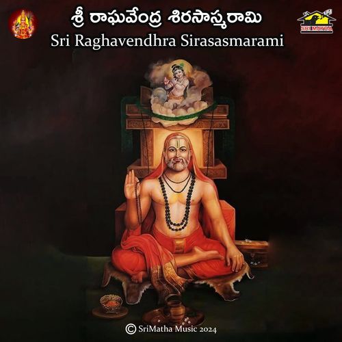 Sri Raghavendra Mampahi