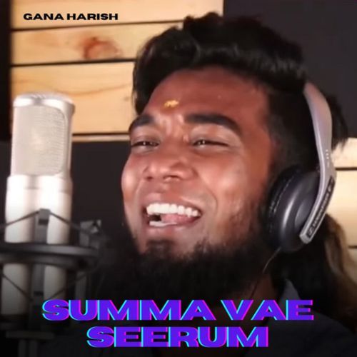 Summa Vae Seerum
