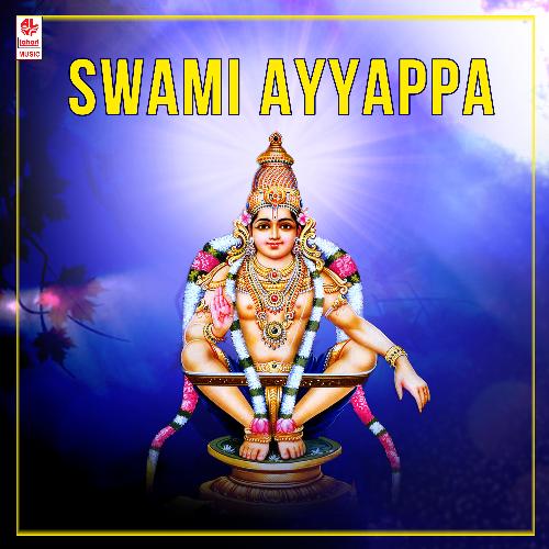 Ayyappa Swamy (From "Ayyappa Krupa")