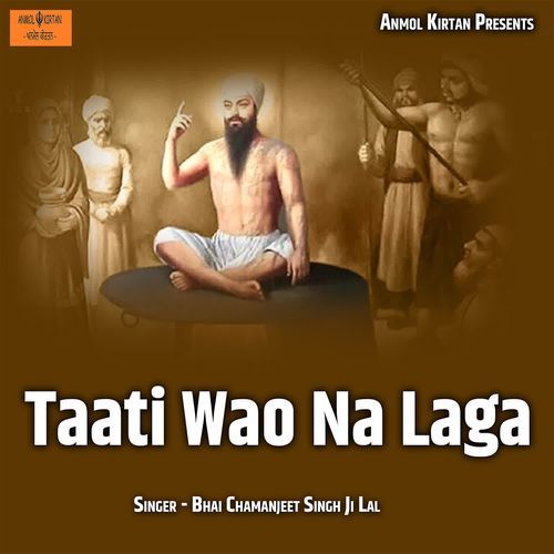 Taati Wao Na Laga