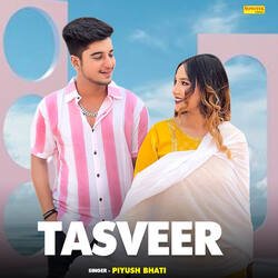 Tasveer-SD0nbicGcAA