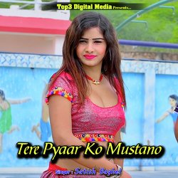 Tere Pyaar Ko Mustano-IwYlUBd8Wmc