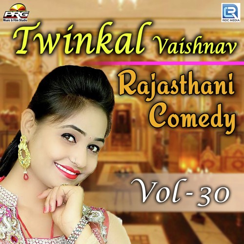 Twinkal Vaishnav Rajasthani Comedy Vol 30_poster_image