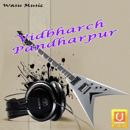 Vidbharch Pandharpur