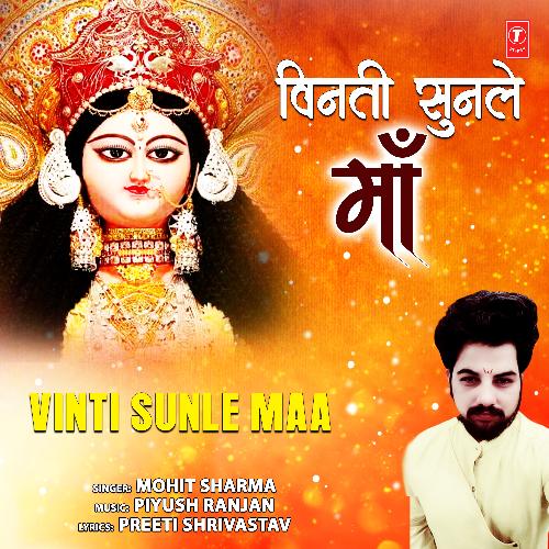 Vinti Sunle Maa