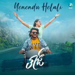 Yenendu Helali (From &quot;Taj&quot;)-Fwk,YQVUB2U