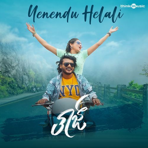 Yenendu Helali (From "Taj")
