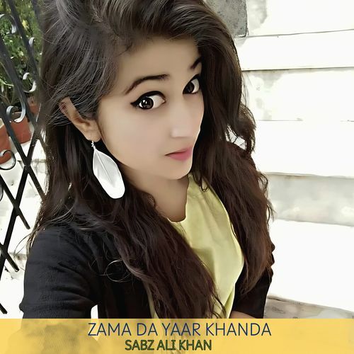 Zama Da Yaar Khanda