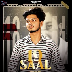 19 Saal-GCIJRRsEVAI