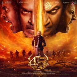 45 Trailer Theme Music (From "45") (Telugu Version)