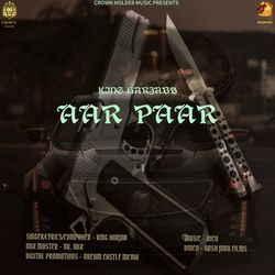 Aar Paar-BwcYRR1pens