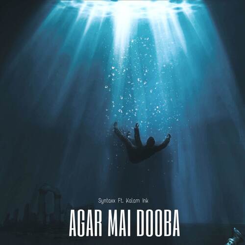 Agar Mai Dooba_poster_image