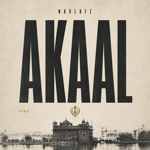 Akaal