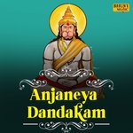 Anjaneya Dandakam